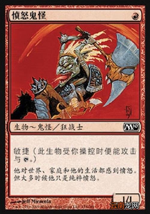 《炉石传说》新机制与老异能龙争虎斗 浅谈炉石传说未来可能性