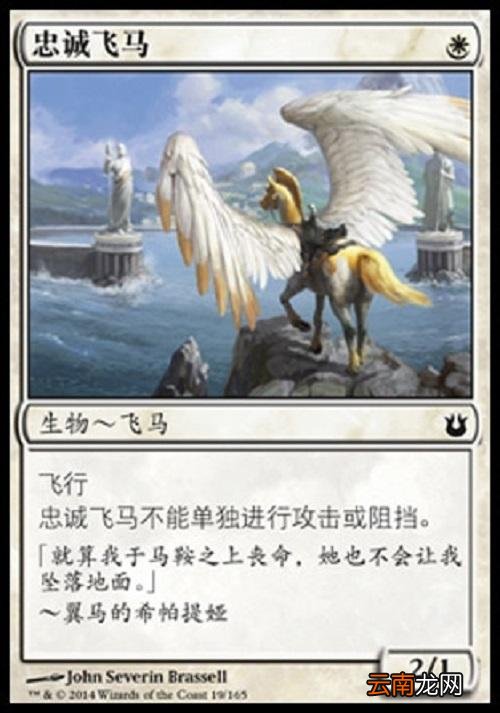 《炉石传说》新机制与老异能龙争虎斗 浅谈炉石传说未来可能性