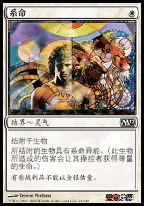 《炉石传说》新机制与老异能龙争虎斗 浅谈炉石传说未来可能性