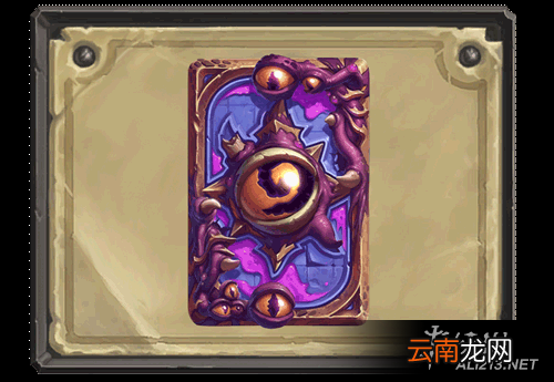 《炉石传说》上古之神预售活动及奖励一览