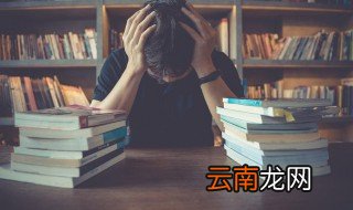 礼义廉耻是什么意思啊 礼义廉耻的解释