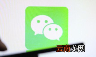 霸气女生的微信昵称 最新微信昵称女生霸气十足