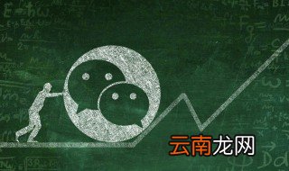 夏日干净简短微信昵称，清新优雅的微信昵称