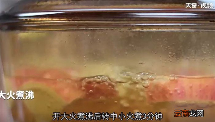 苹果茶怎么做 苹果茶的做法