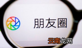 早安正能量说说朋友圈感恩语 早安正能量说说朋友圈感恩