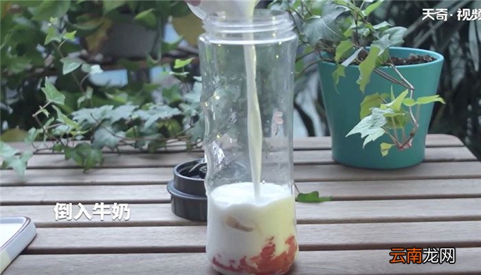 西柚香蕉奶昔怎么做 西柚香蕉奶昔的做法