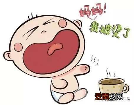 宝宝磕伤了怎么处理 这样做简单有效