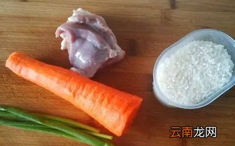 4个月以上宝宝食谱做法 4个月以上宝宝辅食做法