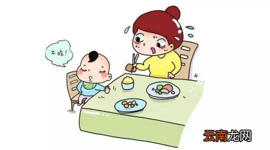 初次添加辅食注意事项 宝宝初次辅食应该怎么吃