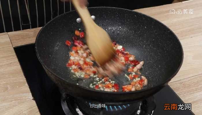 椒盐蘑菇 椒盐蘑菇的做法