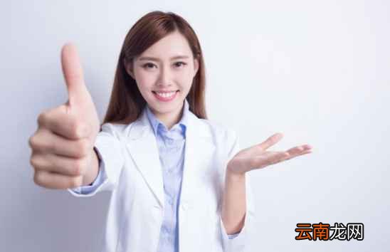 怀孕了牙痛怎么办 这四点须了解