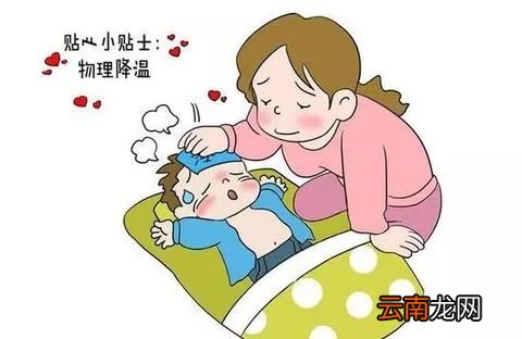 宝宝抵抗力差怎么办 增强宝宝体抗力的方法
