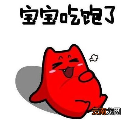 怎么判断孩子吃没吃饱 宝宝饿了是有信号的