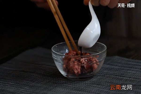 茄子牛肉末的做法