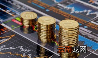 关于货币需求曲线 货币需求曲线的相关知识
