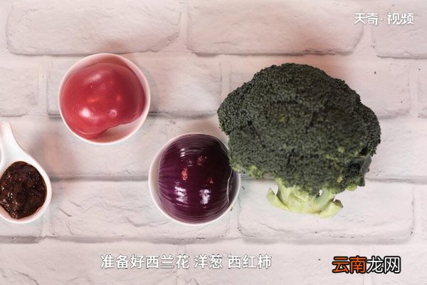 西兰花的做法