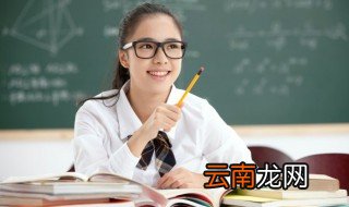 不解藏踪迹怎么解释 如何理解不解藏踪迹的意思