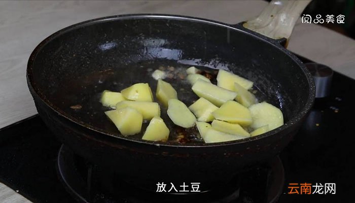 土豆和干豆腐 土豆和干豆腐怎么做