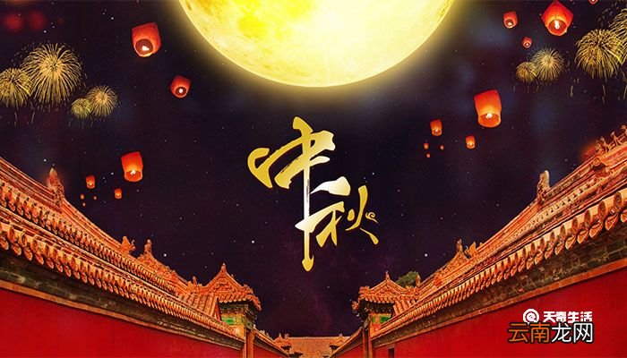 月圆的寓意和象征 月圆的寓意和象征是什么
