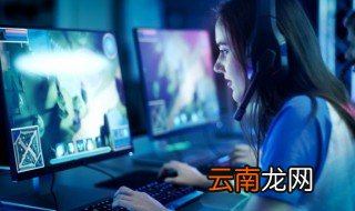 浪漫二字的网名 浪漫二字的id