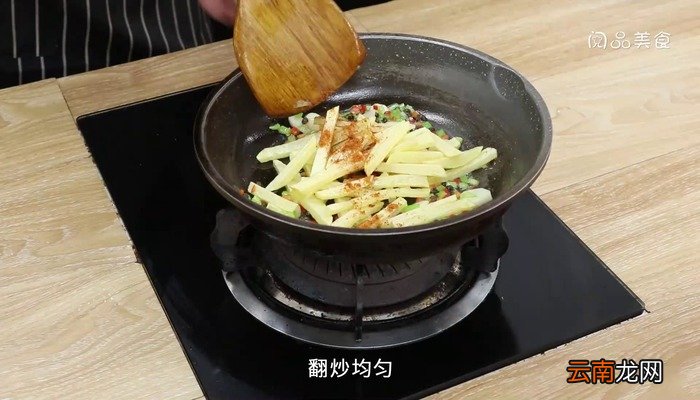 椒盐土豆的做法 椒盐土豆怎么做好吃