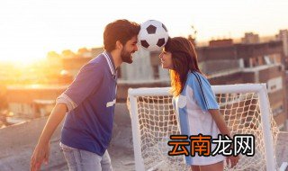 二字情侣id浪漫 情侣两个字ID