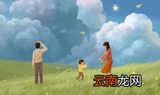 复星联合妈咪保贝是哪个保险公司 复星联合妈咪保贝来自于哪个保险公司