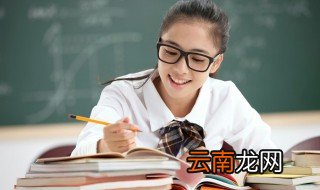 光临怎么解释 词语光临怎么解释