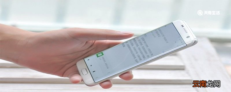 花呗逾期了怎么办会造成什么后果 花呗额度怎么提升