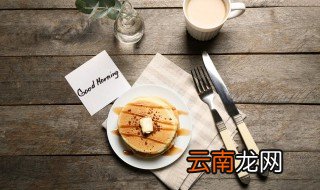 早安的经典正能量 早安有正能量