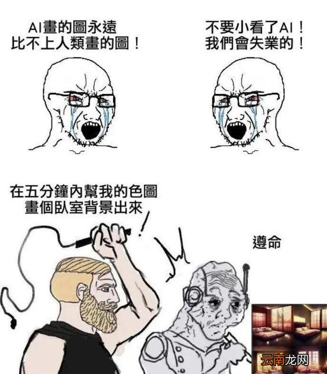 《赛博朋克2077》官宣3天后新内容！喜+1《凡人不朽》！Steam两款免费玩周末！