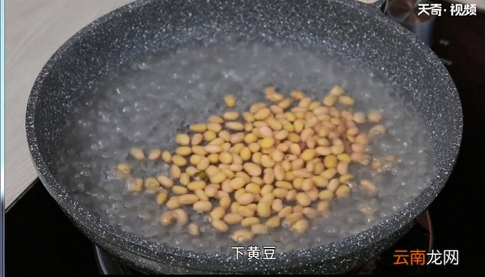 黄豆的做法 黄豆怎么做
