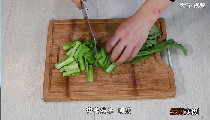 黄豆的做法 黄豆怎么做