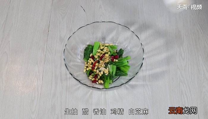 黄豆的做法 黄豆怎么做
