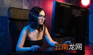 好听又冷门的四字id 好听又冷门的四字游戏名