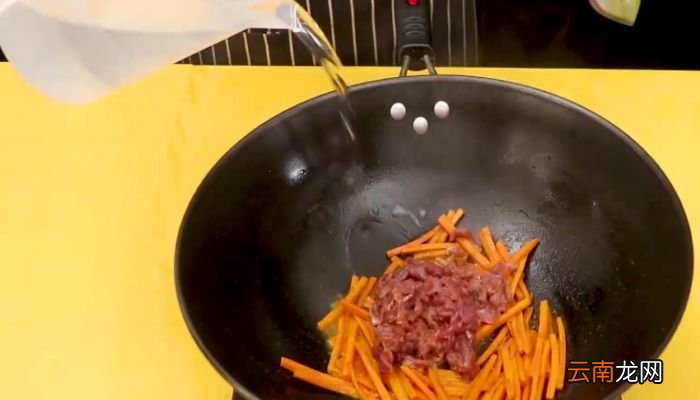 咖喱炒牛肉丝的做法咖喱炒牛肉丝怎么做