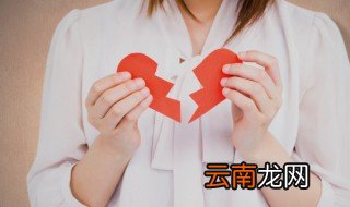人心不同各如其面什么意思 如何理解人心不同各如其面