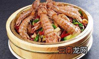 冻熟虾怎么做好吃又简单 冻熟虾好吃又简单的做法