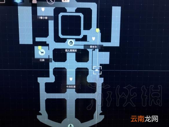 刀剑神域夺命凶弹稀有武器商人位置介绍 稀有武器商人在哪_网