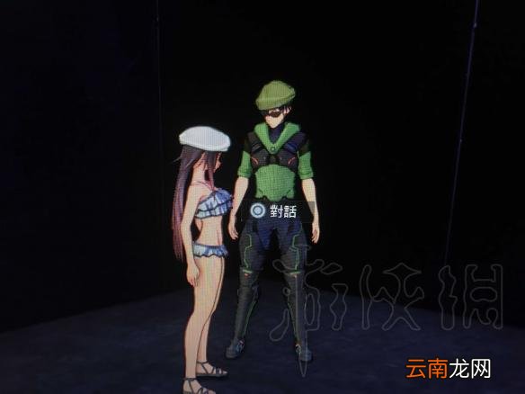 刀剑神域夺命凶弹稀有武器商人位置介绍 稀有武器商人在哪_网