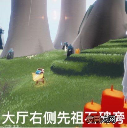 光遇季节蜡烛7月8日位置 光遇2021年7月8日季节蜡烛在哪