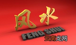 关公怎么放招财 家里关公放在哪里招财运