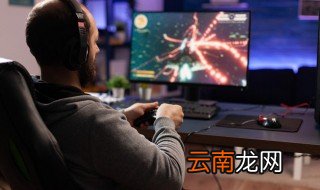 原神冒险家的逃难之重怎么获得