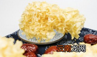 银耳的做法及功效 银耳的做法及功效是什么