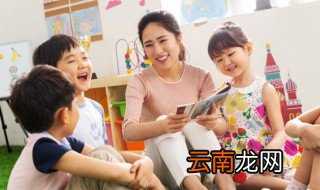 家长群祝福教师节的话语 家长群里的教师节祝福语