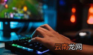 荒野大镖客2马掌望台安静时光攻略