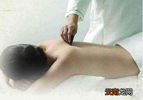 血压高刮痧刮哪个部位 ?血压高刮痧具体操作方法