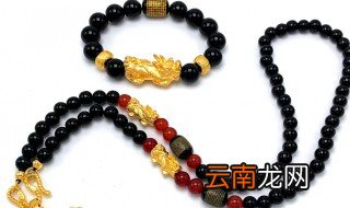 金麒麟手链佩戴方法和禁忌视频 金麒麟手链佩戴方法和禁忌