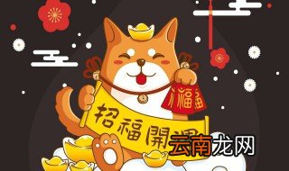 办公室招财佛放在哪里，办公位置放什么招财