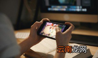 藤原俊子机关怎么解锁，藤原俊子机关怎么解锁视频